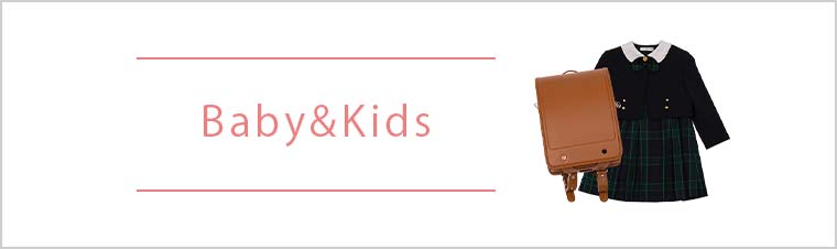 Kidsスクール